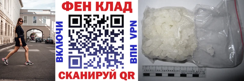АМФ Розовый  Козловка 