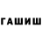 Экстази Cube Ravil Gainullin