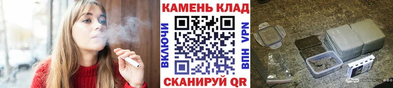 Гашиш Ice-O-Lator  как найти   Козловка 