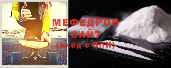 кокаин VHQ Белоозёрский