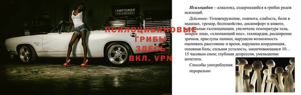 кокаин VHQ Белоозёрский
