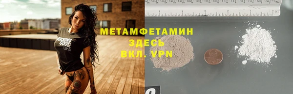 ECSTASY Тайга