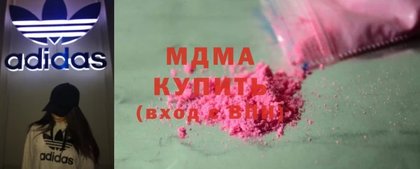 ECSTASY Тайга