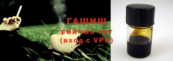 марки lsd Тавда