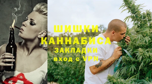 прущие крисы Струнино