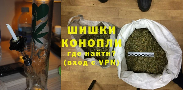 гидра Беломорск