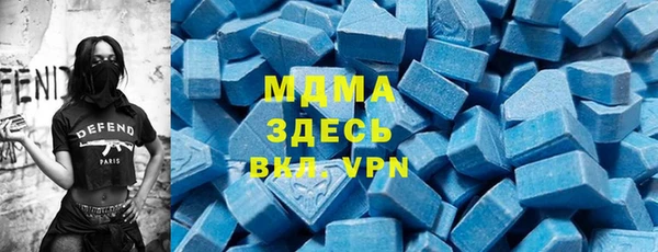 кокаин VHQ Белоозёрский