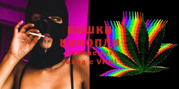 амфетамин Балахна