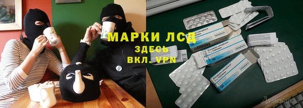 ALPHA-PVP Баксан