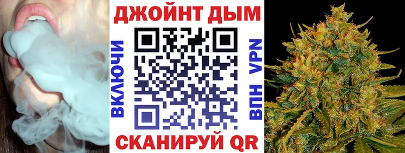 Марихуана AK-47  ОМГ ОМГ онион  Козловка 